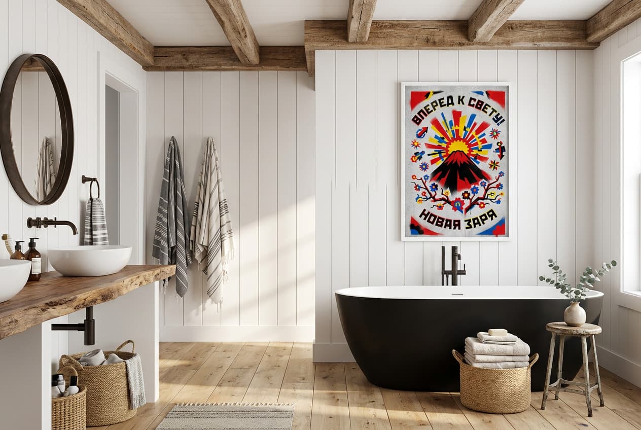 Farmhouse decor idea: “Poster Mount Fuji Sunrise” in a bathroom