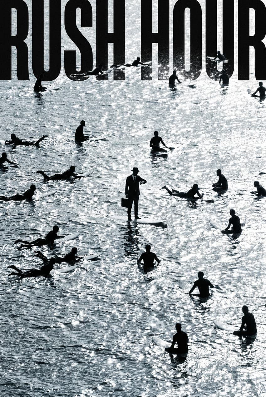 Poster Surf Rush Hour artwork depicting surfers in a crowded ocean break during peak wave riding action.